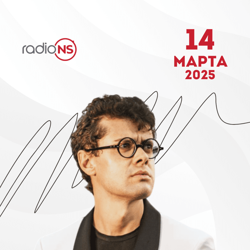 Alessandro Martire